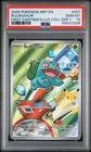 2026 POKEMON MEP EN-ME BLACK STAR PROMO #037 BULBASAUR PSA 10