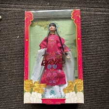 Barbie Signature Lunar New Year Doll in Red Floral Robe Mattel HRM57 30cm
