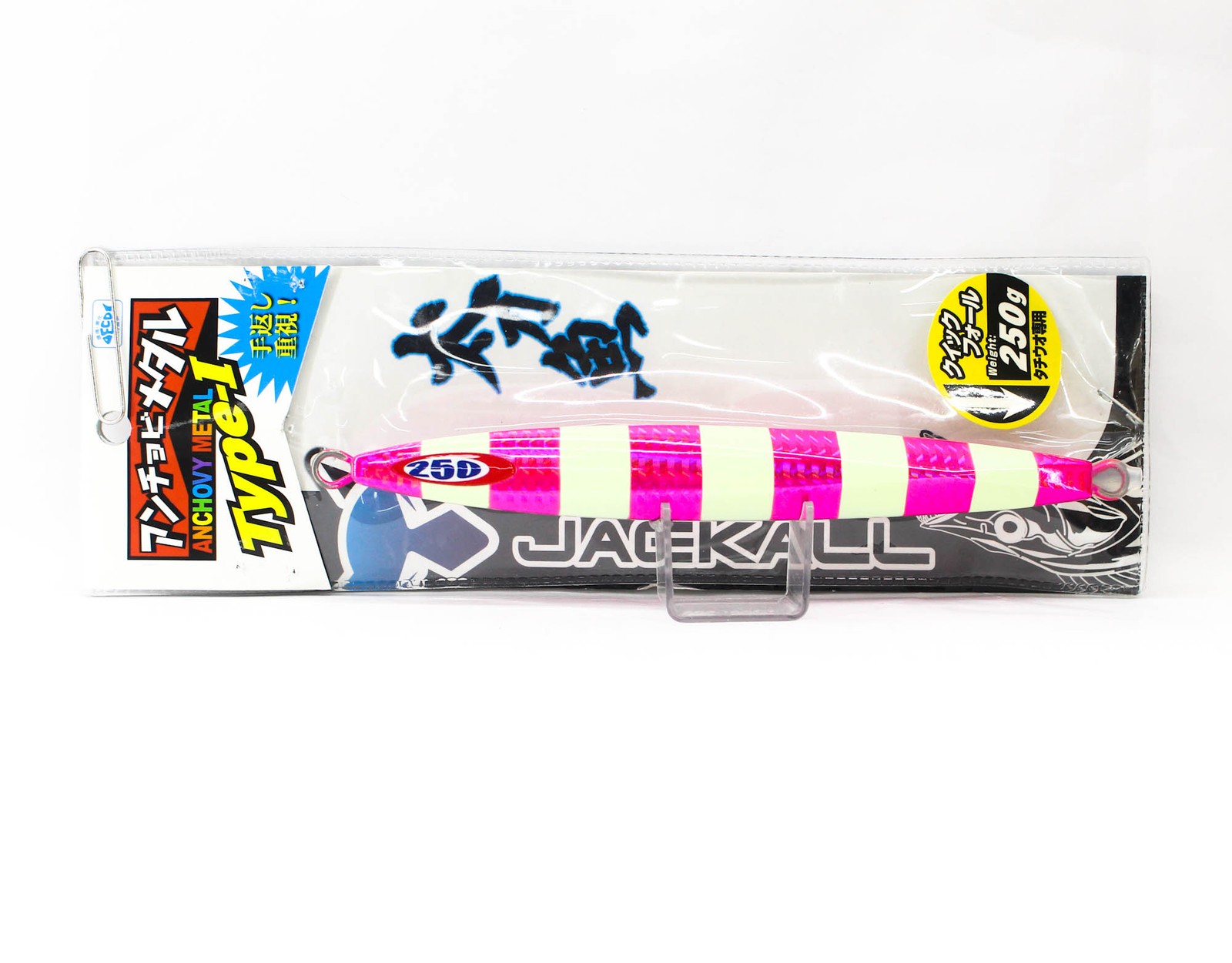 Jackall Metal Jig Anchovy Type 1 Standard 250 grams Pink Glow (4941)