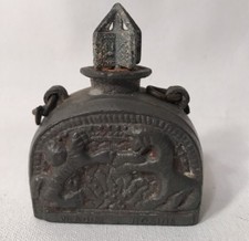1919 Paul Poiret " Aladin Rosine " Silver Perfume Bottle Fashion