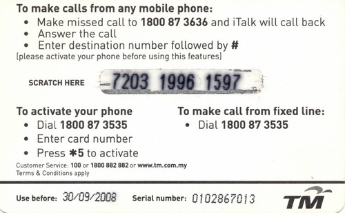Phonecards from Malaysia - Picture 8 of 12
