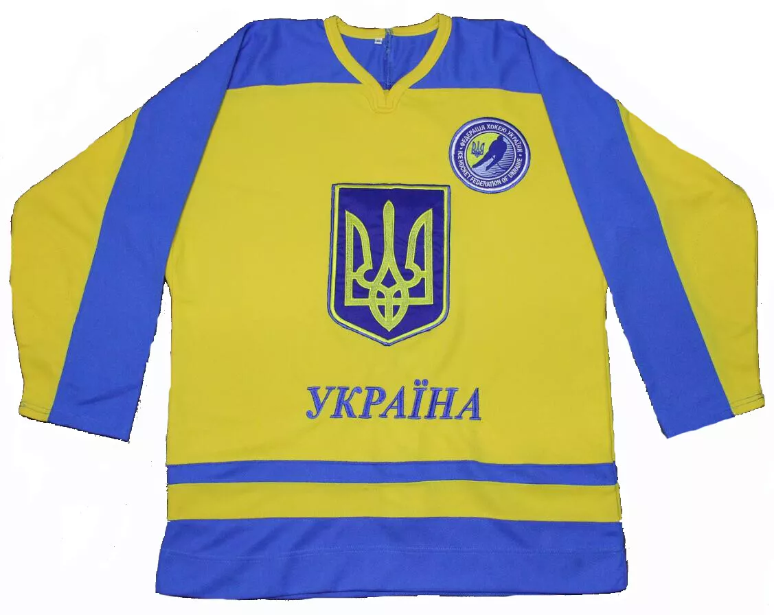 Team Ukraine Hockey Jersey Yellow All Sewn Custom Any Names eBay