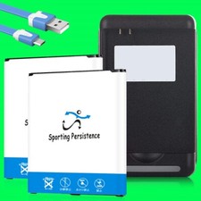 High Quality 2x 4600mAh Rechargeable Battery Charger f Samsung Galaxy On5 S550TL