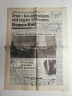 N367 La A World Journal France-Soir 7 November 1978 Iran All Rioters