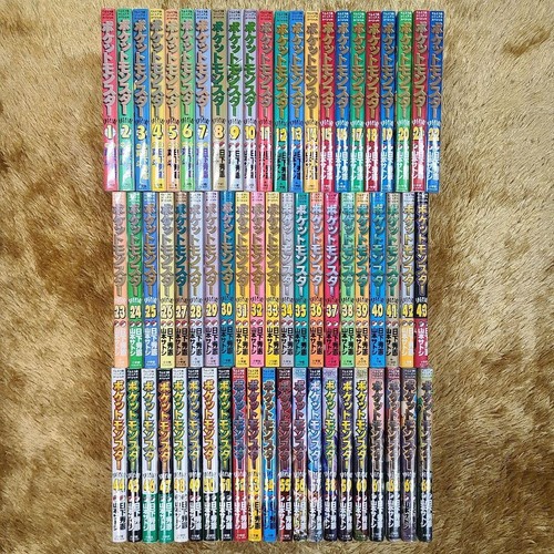 Pokemon Pocket Monster Special Vol. 1-64 japanisches Comic-Komplettset Manga gebraucht - Bild 1 von 2