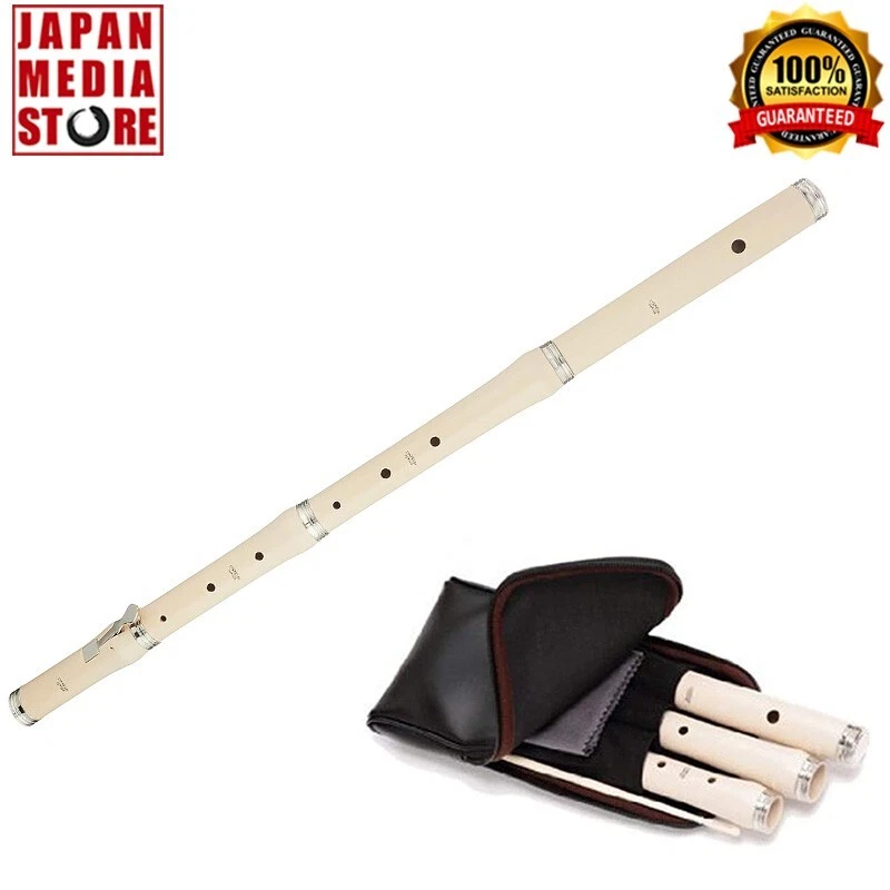 Aulos Flutes for sale | eBay