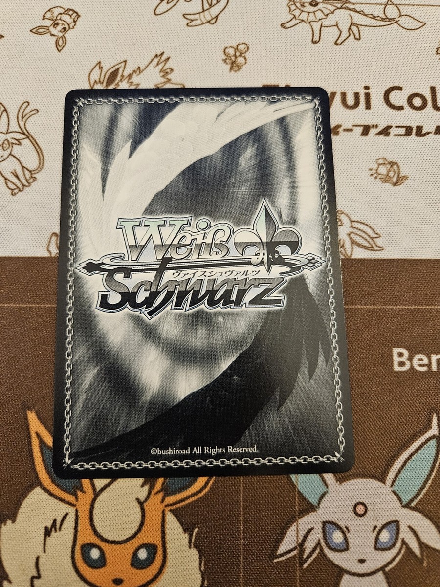 Signed Weiss Schwarz NIKKE NIK/S117-009SP SP Mast FOIL Japanese | eBay