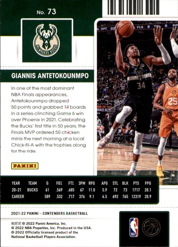 2021-22 Panini Contenders #73 Giannis Antetokounmpo - Picture 2 of 2