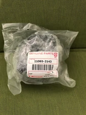 Genuine Kawasaki Parts - Part Number 11065-2143 - Cap