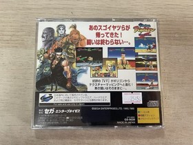 SS Sega Saturn Soft with obi Virtua Fighter Remix [Management 25450] [B]