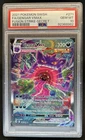 2021 Pokemon SWSH Fusion Strike Gengar VMAX #271/264 PSA 10 GEM MINT