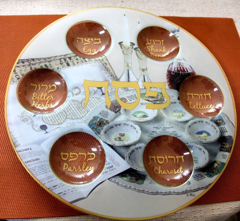 BEAUTIFUL Jewish Glass Seder Plate for  Passover & Plate Stand MUST L@@K