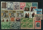 Peru - Briefmarkenlot - 1 Steckkarte
