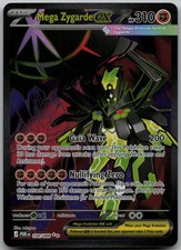 Mega Zygarde ex Holo 104/088 Ultra Rare Perfect Order NM Pokemon Card
