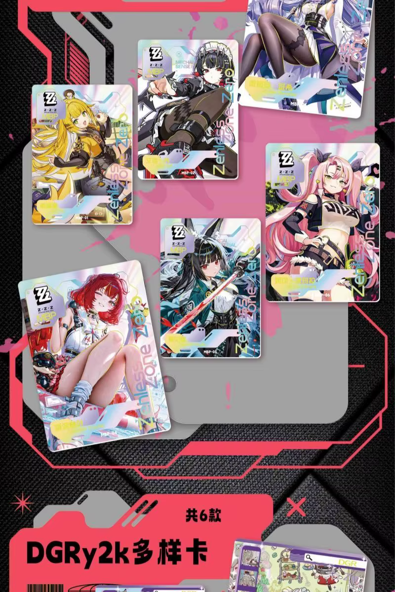 Zenless Zone Zero Premium 30 Pack Booster Box Trading Card Waifu