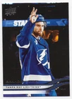 2025-26 Upper Deck #411 Brandon Hagel - Tampa Bay Lightning