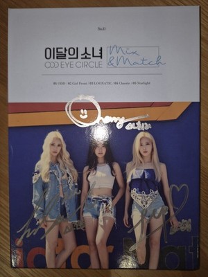 LOONA ODD EYE CIRCLE [Mix & Match] All Member Autographed Signed