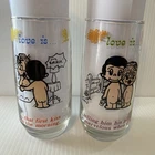 Vintage Kim Casali “Love Is” Drinking Glasses New/Old Stock Never Used