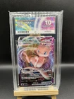 Mew VMAX Full Art Rare SWSH Fusion Strike 114/264 Ace 10