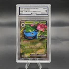 POKEMON 2025 Promo Premium Collection Stellar Crown VENUSAUR EX #001 AGS 9 Mint