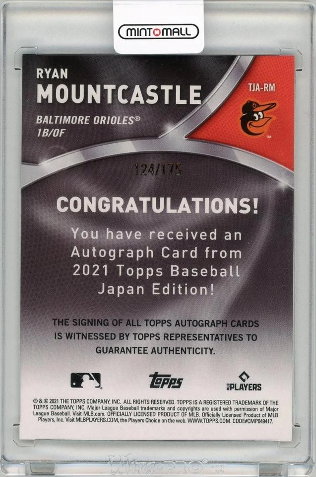 2021 Topps Japan Edition Autographs / Ryan Mountcastle Baltimore Orioles 124/175 - Image 2 of 2