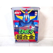 Item Chogokin Popy Brave Raideen Raideen GA 09
