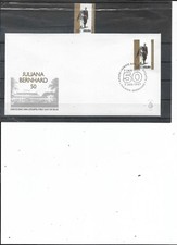 1987 Aruba 50th Wedding Anniv. Juliana & Bernhard, Stamp & FDC (SC# 24; SG# 33)