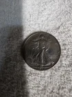 1946 50C Walking Liberty Half Dollar