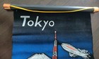 Vintage 70's?? Painted Art Cloth of Tokyo Japan Icons Wall Hanging PERFECT W/BOX — photo 4