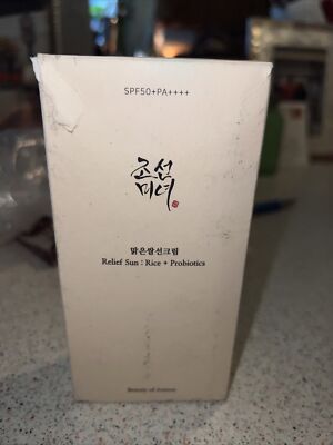Beauty of Joseon Relief Sun : Rice + Probiotics SPF50+ PA++++ 2-Pack | Exp 2025
