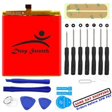 High Capacity 3300mAh Rechargeable Battery Screwdriver Tool for ZTE AXON M Z999