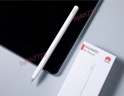 Huawei M-pencil 3 White Stylus TouchPen Nearlink For Matepad Pro