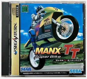 Manx TT Super Bike Daytona USA Sega Rally 1995 set of 3 Sega Saturn SS Japan Ver
