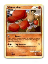 Hitmonchan 51/90 Common HGSS Undaunted Pokemon Near Mint