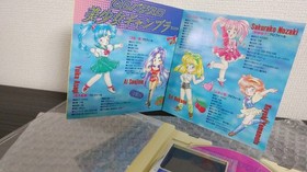 PC Engine CD Pachislot Bishoujo Gambler Hacker GAMES EXPRESS Games Express Japan