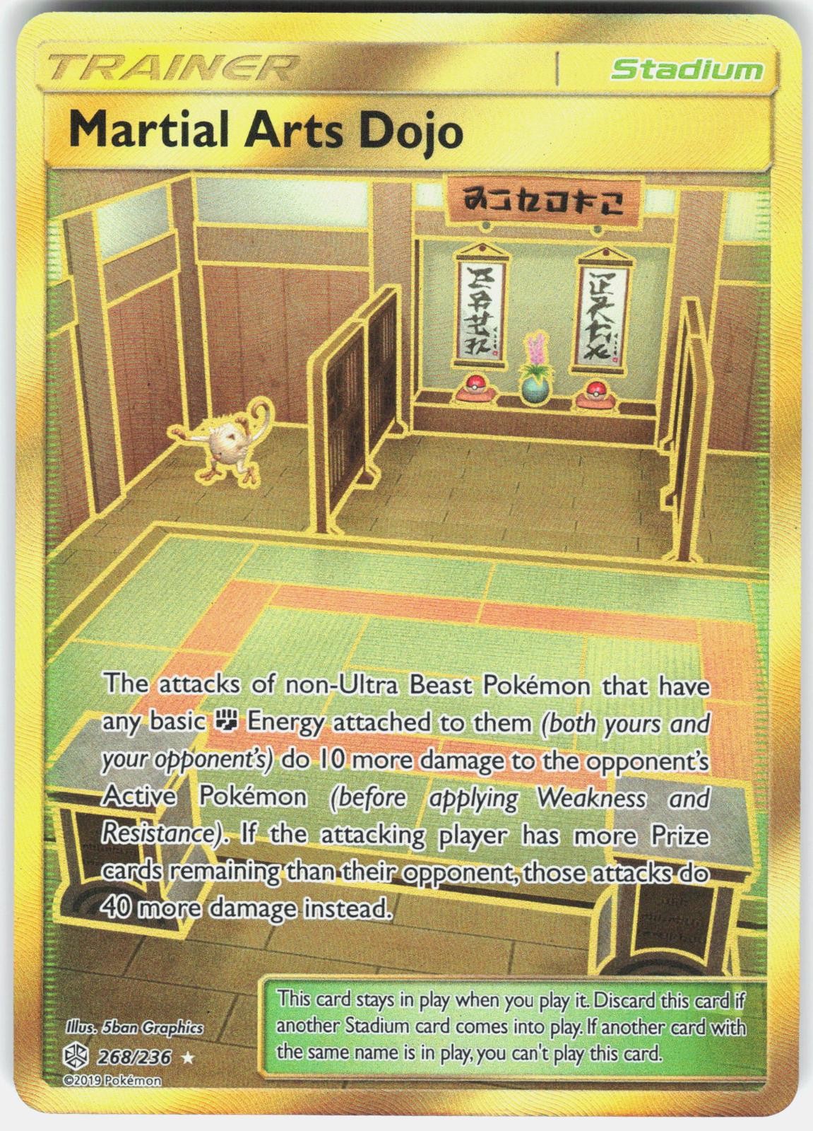 Martial Arts Dojo 268/236 Secret Rare Cosmic Eclipse NM Pokemon Single Card