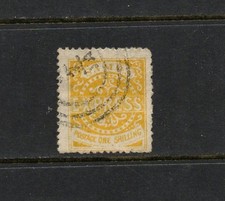 S5803 Samoa 1879 K&ouml;nigreich 1 Shilling Perforation 11 3/4 1v. Gestempelt