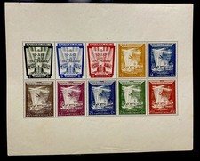 Dominican Republic 1953. MINATURE SHEET OF 10. SC# 86a MNH