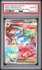 2025 POKEMON MEGA EVOLUTION SPECIAL ILLUSTRATION RARE MEGA VENUSAUR EX PSA 10