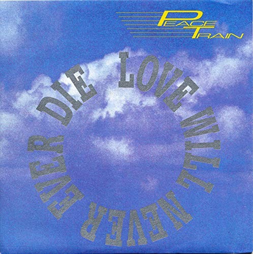 Формат: Винил Love will never ever die (World Mix, 1990) (Винил) (ИМПОРТ ИЗ Великобритании)