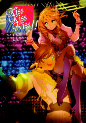 tales of zestiria sorey x alisha tales of zestiria sorey x alisha