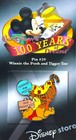 Disney Trading Pin 100 Years of Dreams - Winnie The Pooh & Tigger Too - #29 Card