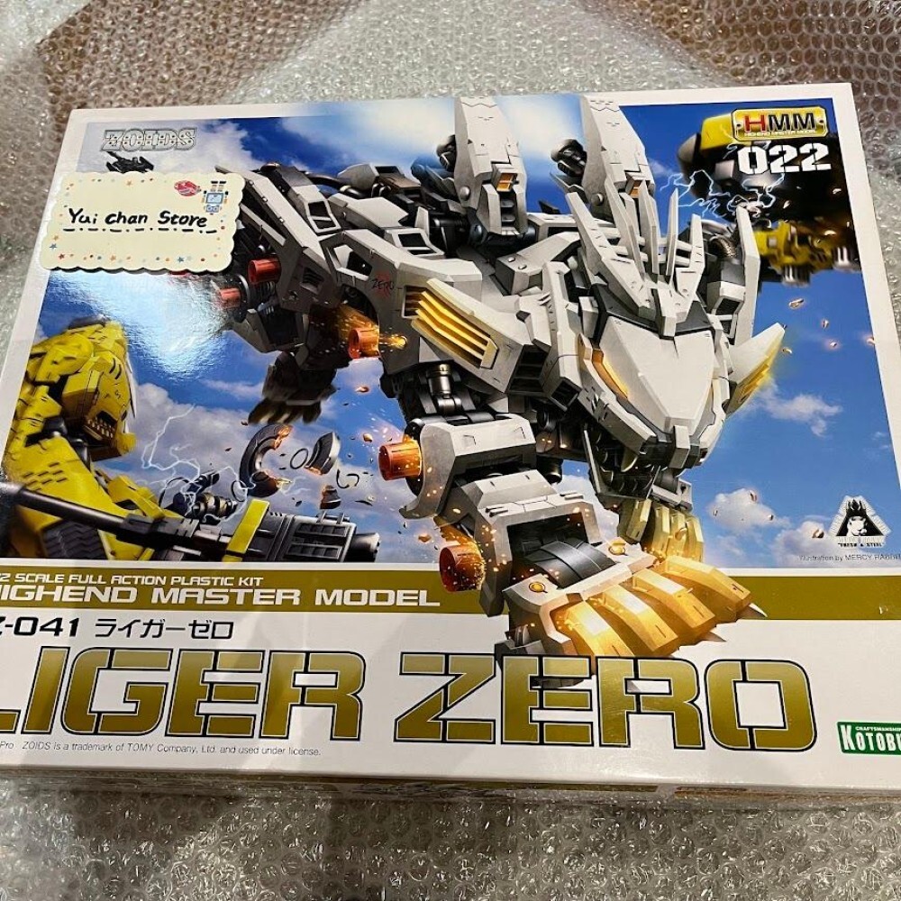 タカラトミー HMM 022 RZ-041 ライガーゼロ LIGER ZERO ZOIDS HMM 022 RZ-041 LIGER ZERO 1/72 Plastic Model Kit