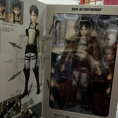 RAH 668 Real Action Heroes Attack on TITAN Eren Yeager Figure