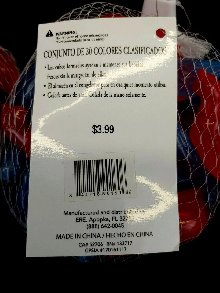 Margaritaville 30ct Reusable Parrot Ice Cubes 4 Bags 120 Pieces, Red & Blue, New - Image 3 of 4