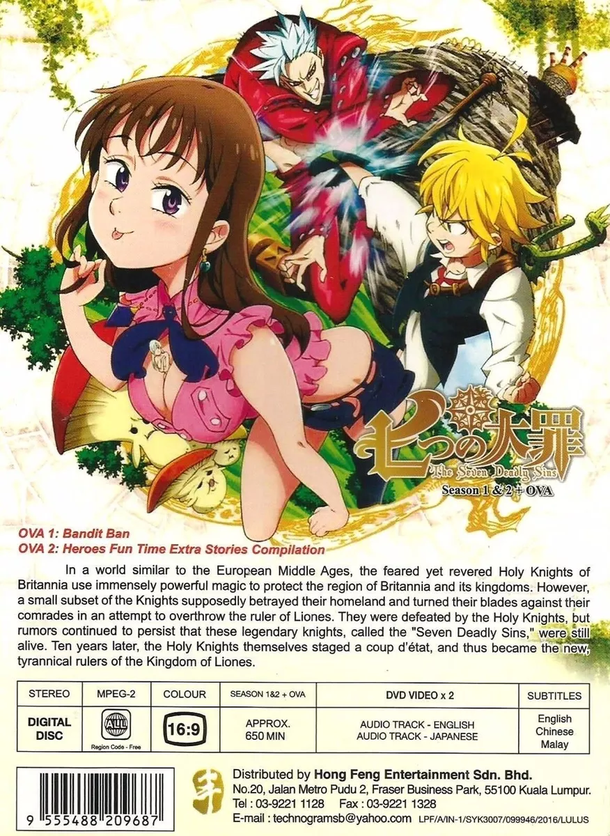  The Seven Deadly Sins: Nanatsu no Taizai - Vol.20