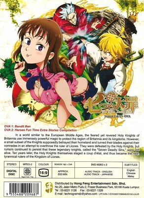 English Dub DVD Anime The Seven Deadly Sins Complete Season