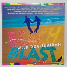 Shag & Blues Compilation 1 CD - Very Good + Free Outer Sleeve