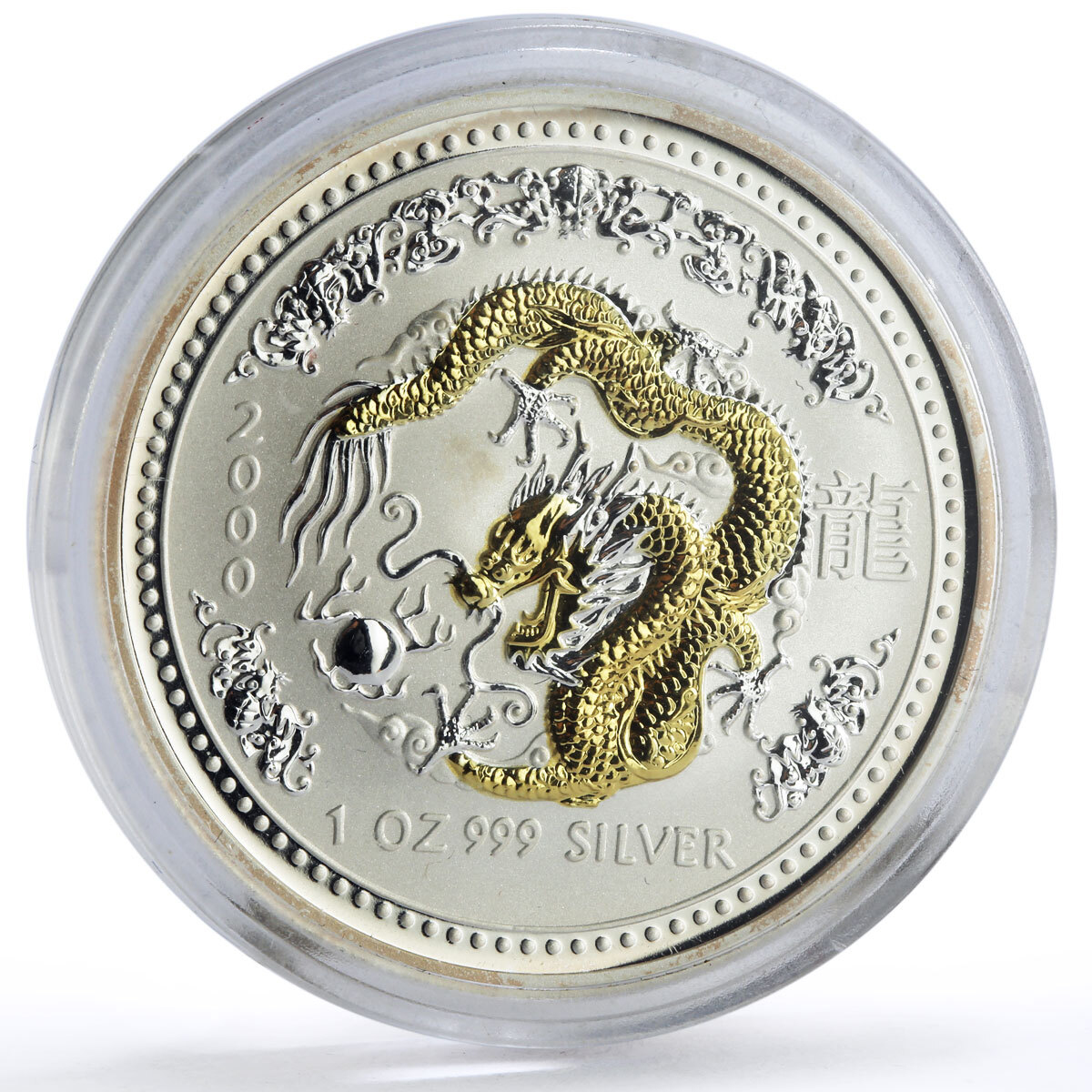 Australia 1 dollar Lunar Calendar I Year of the Dragon gilded