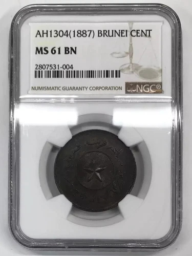 1887 (AH1304) Brunei Copper CENT NGC MS-61 BN
